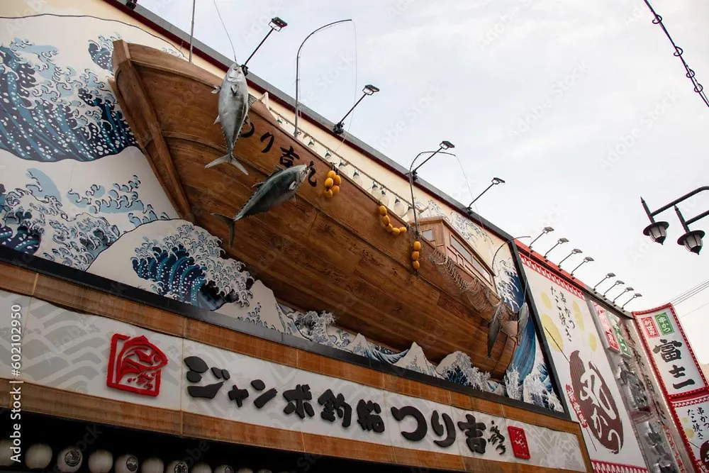 Apartman Wutong-40 Minutes Direct To Kansai Airport And 5 Minute Walk To Jr Or Subway Or Nankai Line And 1 Minute To Tsutenkaku The Landmark Of Osaka And Many Japanese Bistros Nearby