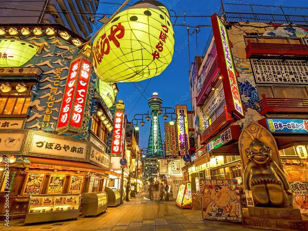 Apartman Wutong-40 Minutes Direct To Kansai Airport And 5 Minute Walk To Jr Or Subway Or Nankai Line And 1 Minute To Tsutenkaku The Landmark Of Osaka And Many Japanese Bistros Nearby